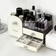 YIGUO Luxury Multi-Tier Cosmetic & Jewelry Organizer | 35cm Dual Drawer with Velvet Jewelry Tray