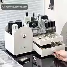 YIGUO Luxury Multi-Tier Cosmetic & Jewelry Organizer | 35cm Dual Drawer with Velvet Jewelry Tray