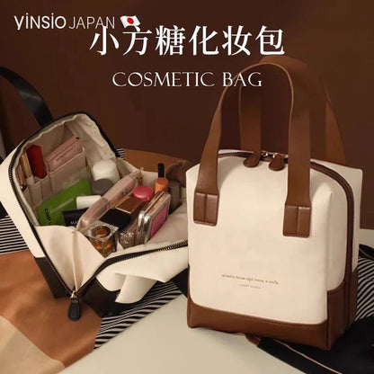 Premium Large Capacity Travel Cosmetic Bag